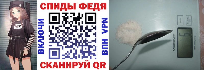 АМФ VHQ  Ивантеевка 