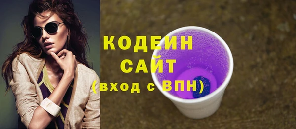 гашиш Бугульма
