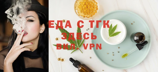 марки nbome Волоколамск