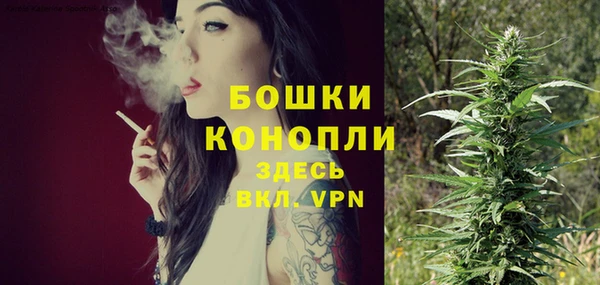 марки nbome Волоколамск