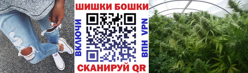 Канабис ГИДРОПОН Ивантеевка